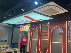 -古彭7只羊·徐州烧烤(旗舰店)