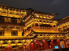 -山西饭店