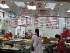 -常州糕团店(北大街新世纪商城店)