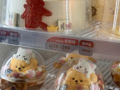 -DQ·蛋糕·冰淇淋(龙茗店)