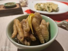 -孔乙己酒家(虹桥路店)