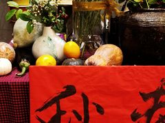 -花满楼(启秀路店)