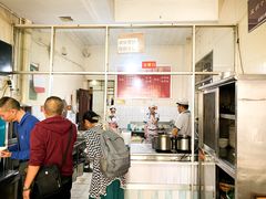 -丁记面馆(凤凰店)
