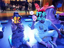 -小鸡哆哆故事屋·儿童乐园(嘉里城店)