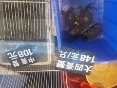 -莲花公园煎蟹(总店)