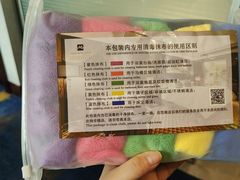 -常州环球恐龙城维景国际大酒店