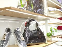 -爱革·奢品·鞋包·衣物·家居(博荟广场店)