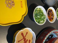 -羊大爷涮肉(亮马桥店)