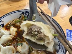 牛肉韭黄饺子-马茹特色饺子馆