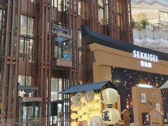 -新世界大丸百货