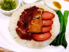 -庆记香港烧味小馆(浦东机场店)