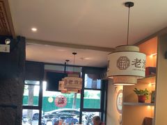 -老淮滨-蚌埠非遗小吃(淮河路店)