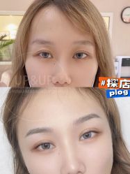 -UP&UP·半永久眉毛眼线机器野生眉