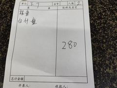 -协和菜馆(凤凰街店)