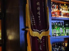 -萃坊 StillFun(玉林店)