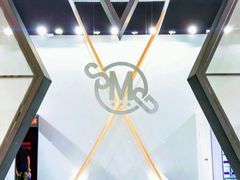 门面-东浩兰生上海世博展览馆