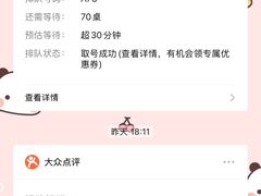 -川香煲(茅台路店)