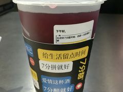 -7分甜(天津南开大悦城店)