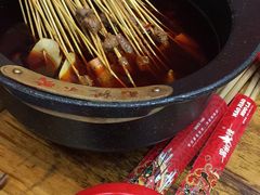 -冒椒火辣(太古里店)