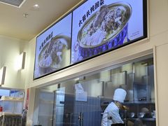 -关东小磨东北菜(漕河泾印象城店)