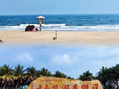 -东海岛旅游度假区