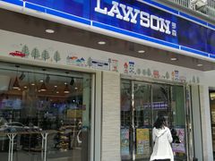 门面-罗森便利店(鱼市街店)