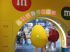 -南京路步行街