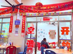 -渔家厨坊·海鲜大排档(湄洲岛店)