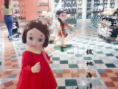-泉城欧乐堡海洋极地世界