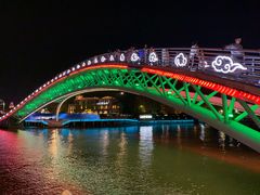 -湖州太湖旅游度假区-月亮广场