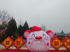 -呷哺呷哺 黄金牧场 (欢乐谷店)