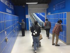 -沃尔玛超市(北大街店)