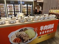 -西贝(金桥店)