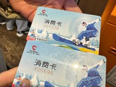 -玉龙湾滑雪场