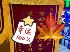 -世纪明达广告·厂家直销