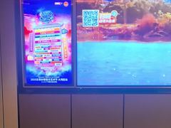 -星聚会KTV(复地活力城店)