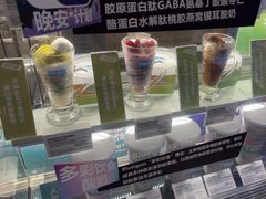 -Blueglass酸奶(财富购物中心店)