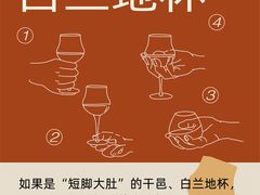 -MOSSO音乐酒吧·Live House(南京西路店)