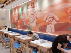 -榖屋house of flour(张江首店)