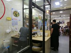 -老刘家泡馍·陕西老字号(钟楼广济街店)
