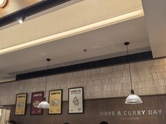 -CURRY YA 熟成咖哩專門店(深圳湾万象城店)