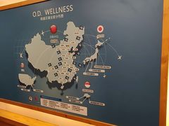 -鸥迪足道(湖南示范店)