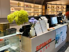 -Sips&Lick茶兰咖啡(五道口店)
