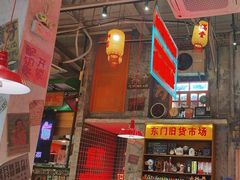 -江北北火锅馆·公路夜市(魏公村店)