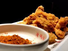 -竹犇番茄火锅(长风街店)
