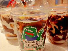 -海底捞火锅(长沙华创国际广场店)