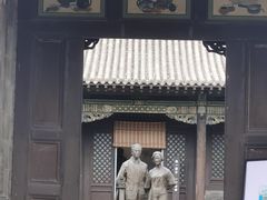 -梁思成纪念馆