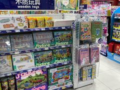 -TOYSRUS玩具反斗城(合肥华润万象城店)