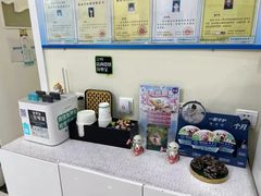 -美联众合动物医院·24h京西诊疗中心