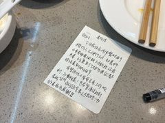 -海底捞火锅(天一广场亚细亚店)